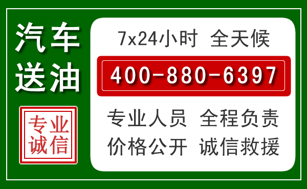 淄川拖车救援发展新趋势:北斗导航系统加持下的拖车救援特点