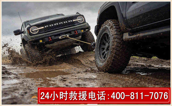 淄川长春汽车道路救援公司2026年7月备战台风巴威全面落实救援前置准备工作